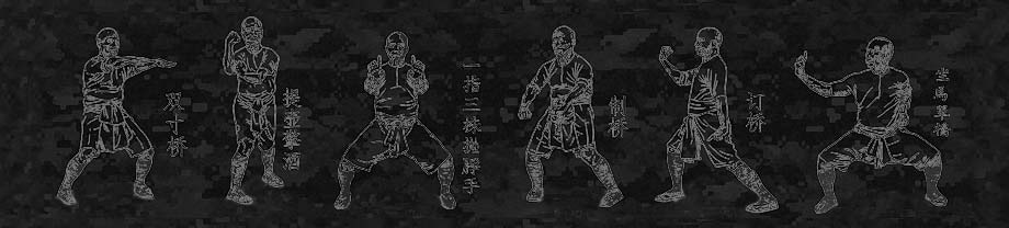 American Hung Gar - South Jersey Martial Arts & Self Defense